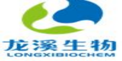 龙溪生物